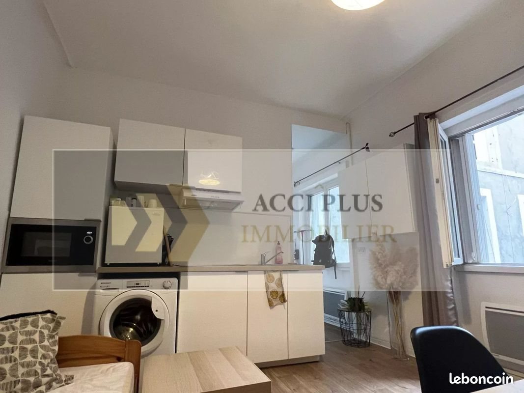 Appartement à louer, 31m², Nîmes