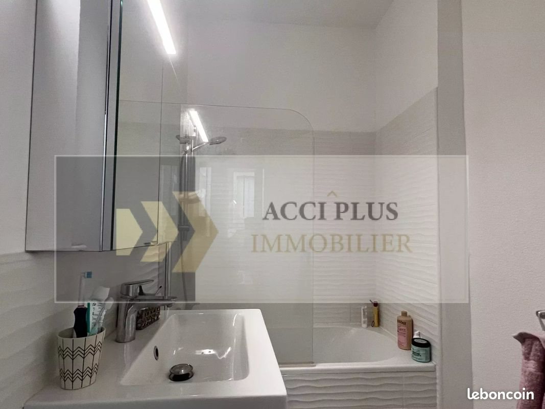 Appartement à louer, 31m², Nîmes