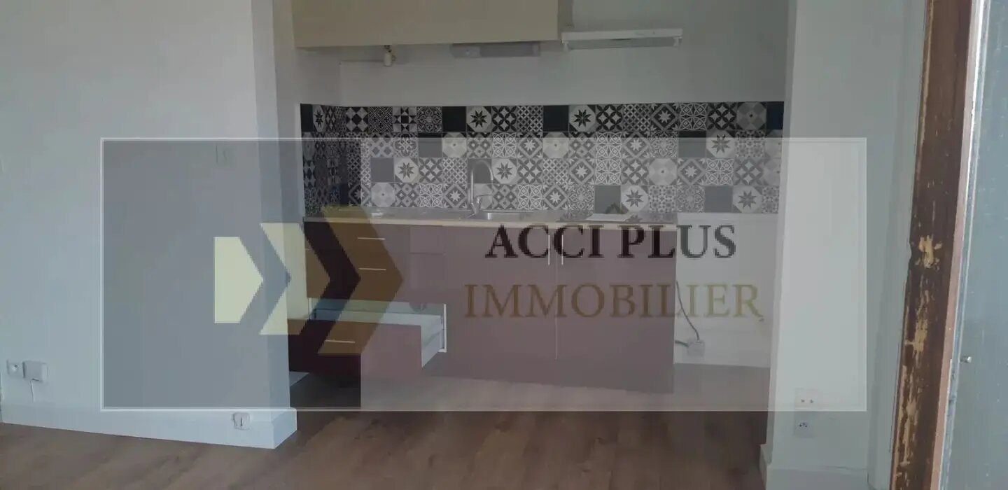Appartement à vendre, 32m², Nîmes