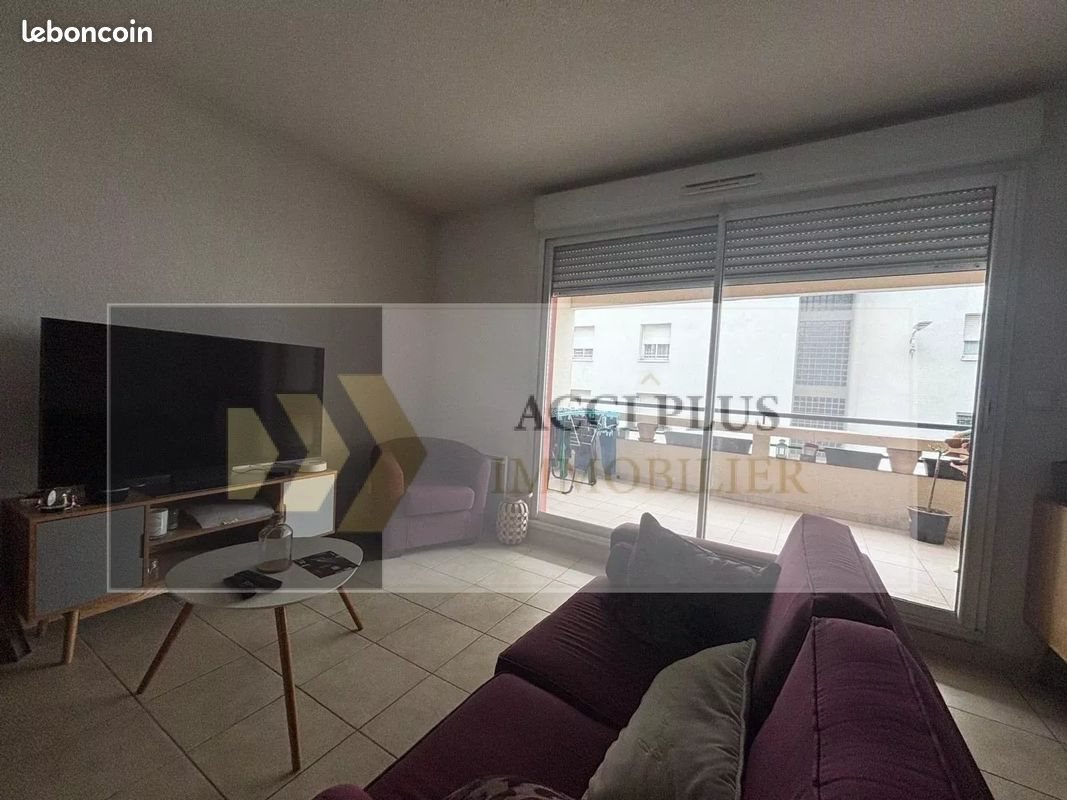 Appartement à louer, 62m², Nîmes