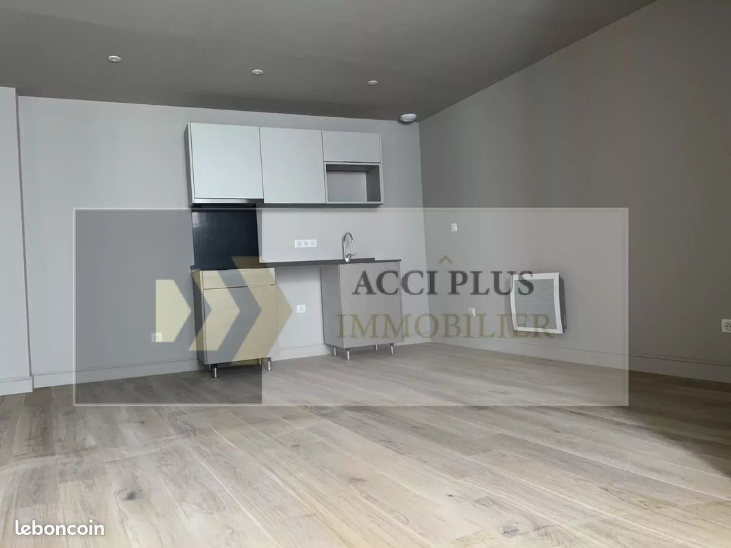Appartement à louer, 45m², Nîmes