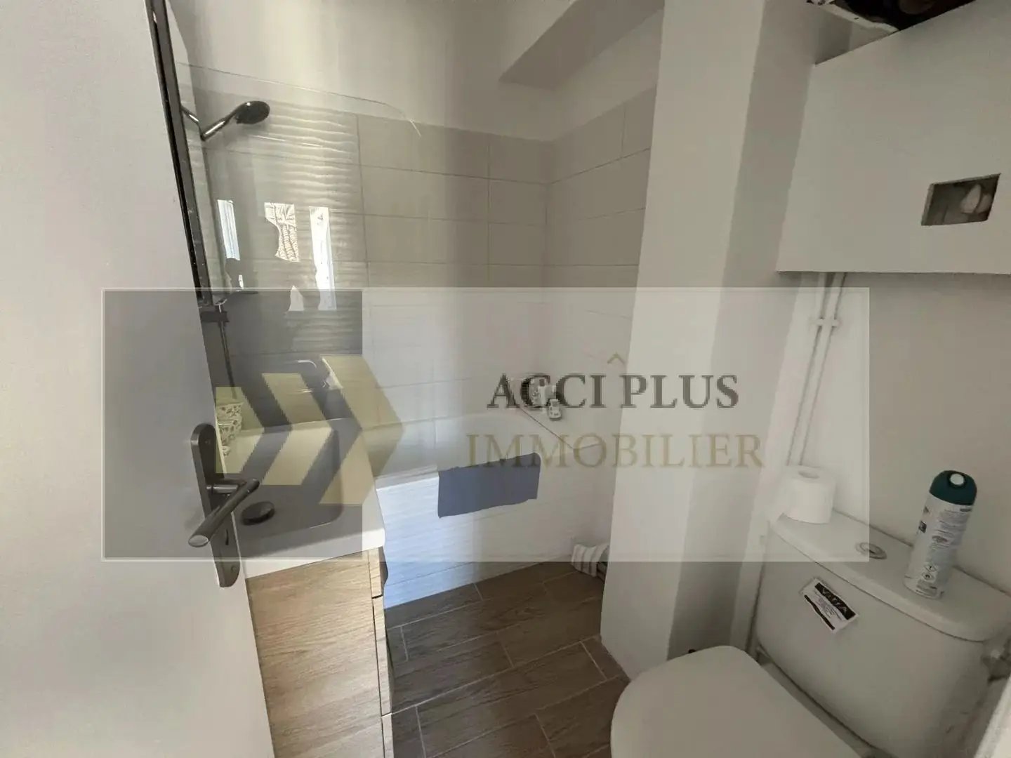 Appartement à louer, 29m², Nîmes