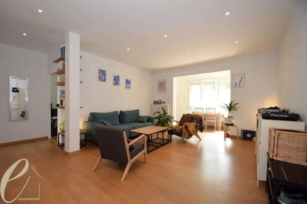 Appartement à louer, 80m², Villeurbanne