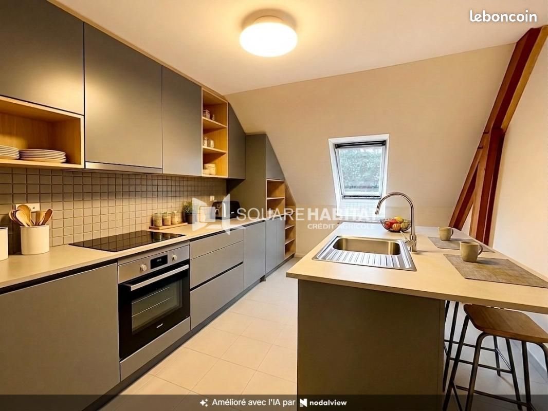 Appartement à vendre, 42m², Chartres-de-Bretagne
