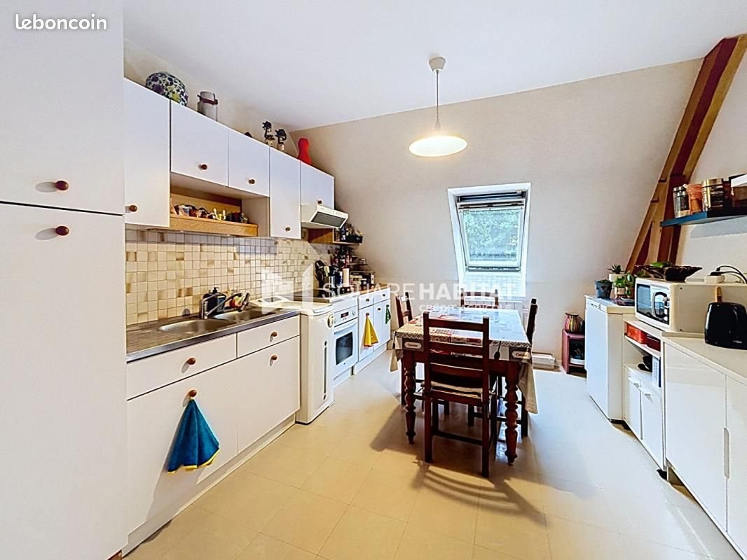 Appartement à vendre, 42m², Chartres-de-Bretagne