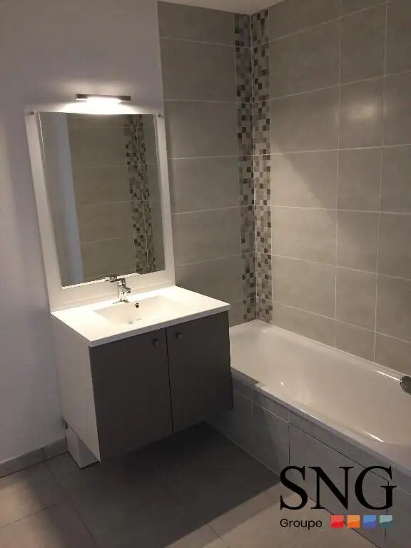 Appartement à louer, 44m², Toulouse