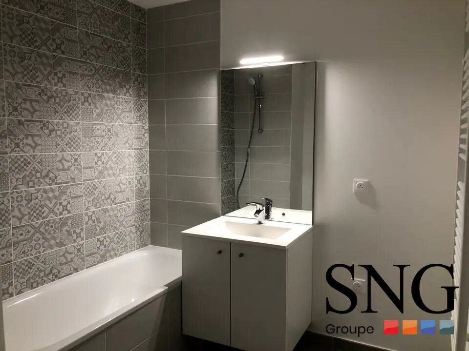 Appartement à louer, 58m², Toulouse