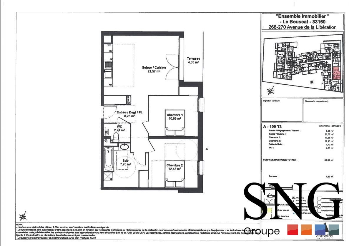 Appartement à louer, 63m², Le Bouscat
