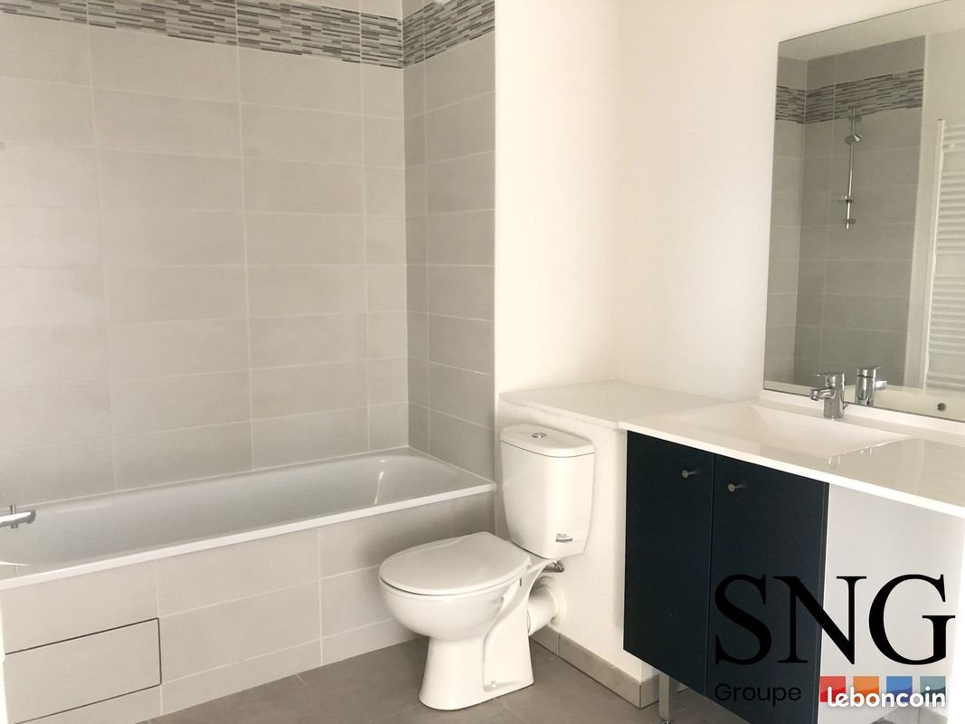 Appartement à louer, 43m², Lespinasse