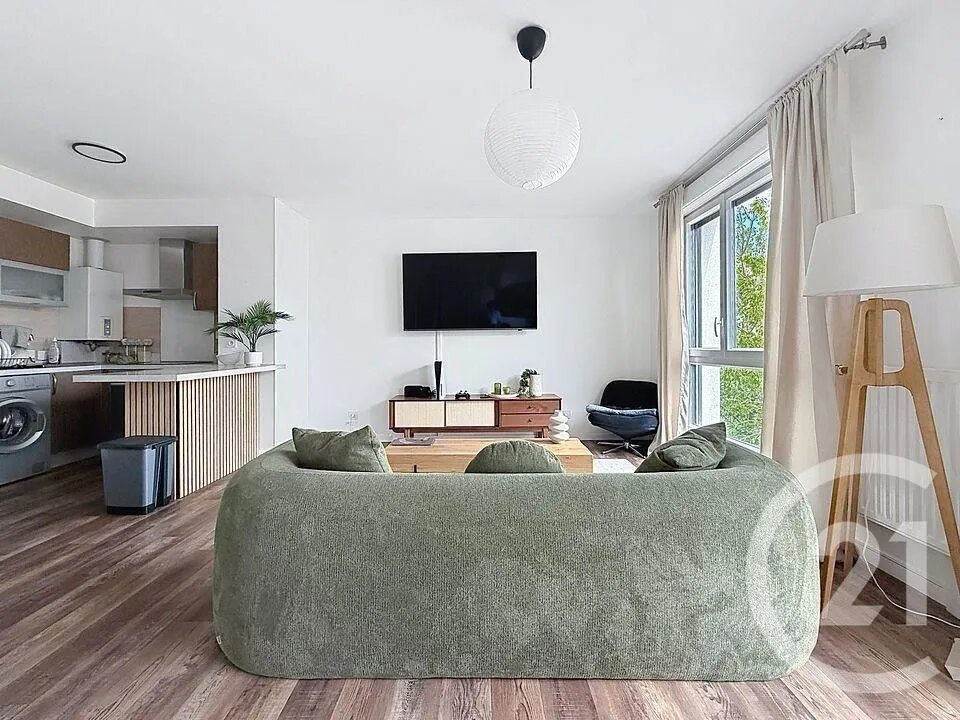 Appartement à vendre, 42m², Montfermeil