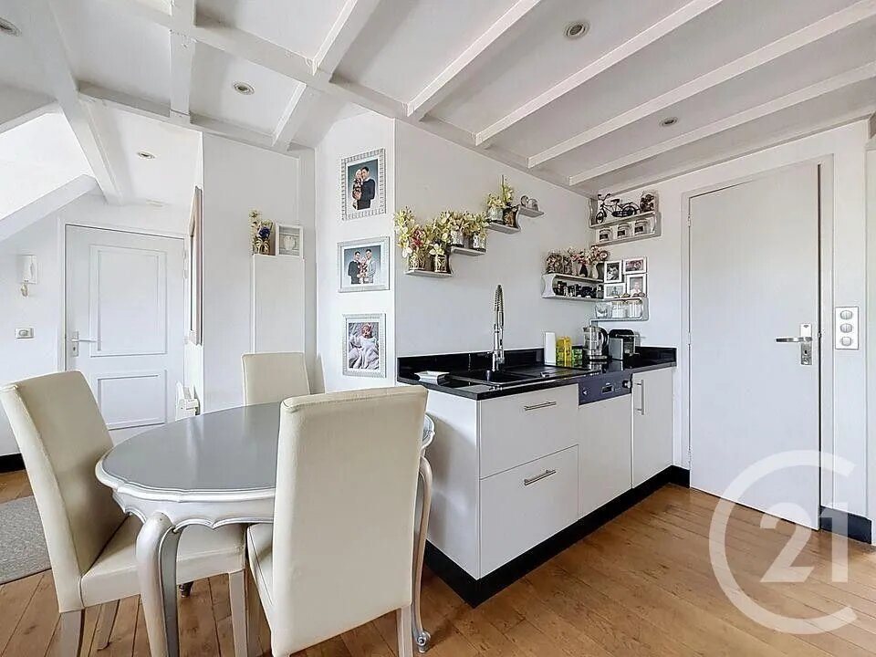 Appartement à vendre, 45m², Montfermeil