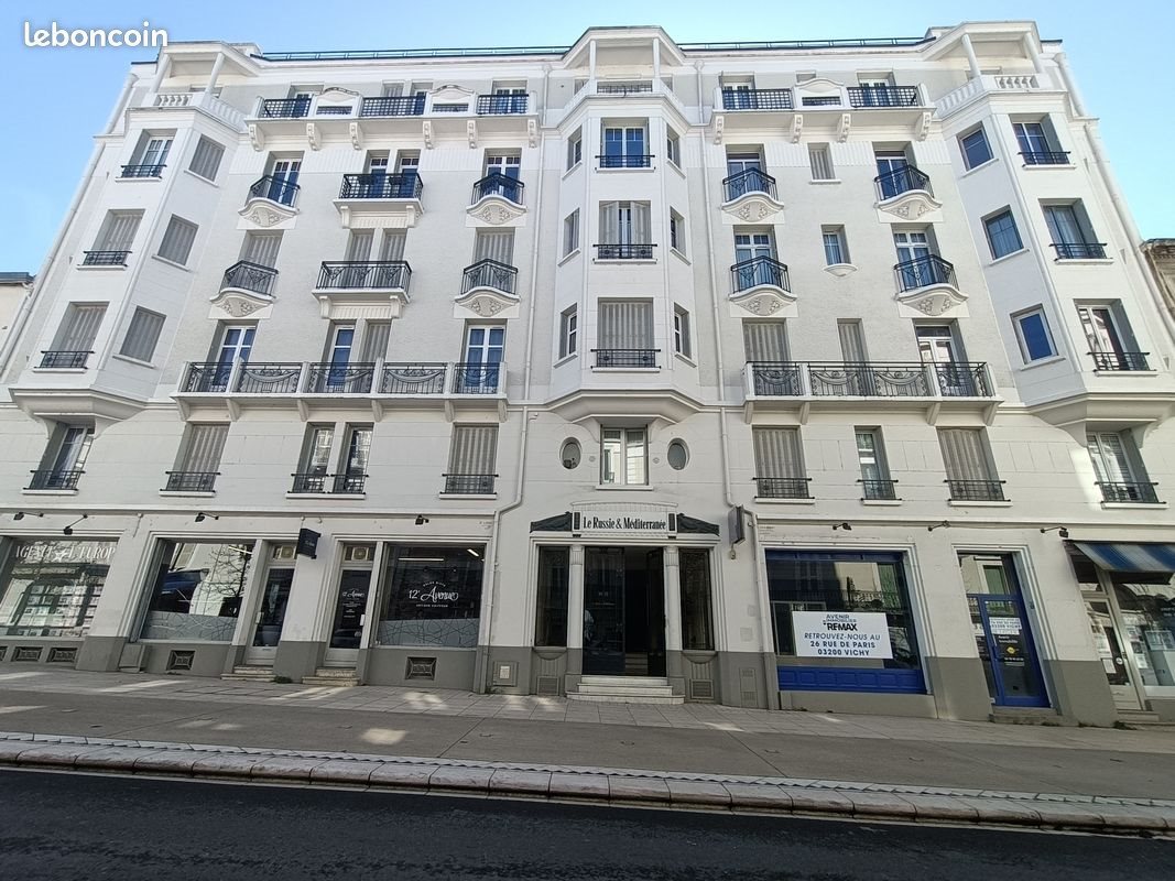 Appartement à vendre, 23m², Vichy