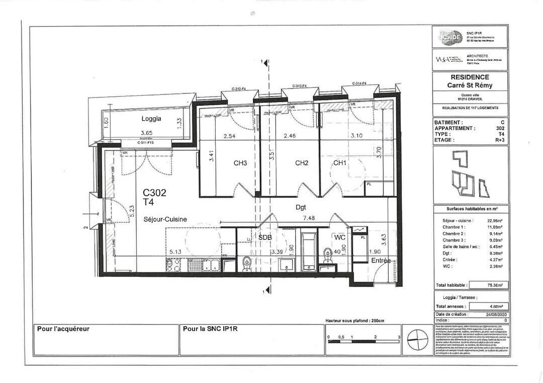 Appartement à louer, 75m², Draveil