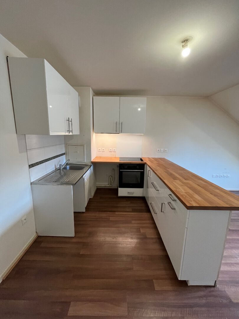 Appartement à vendre, 58m², Yerres