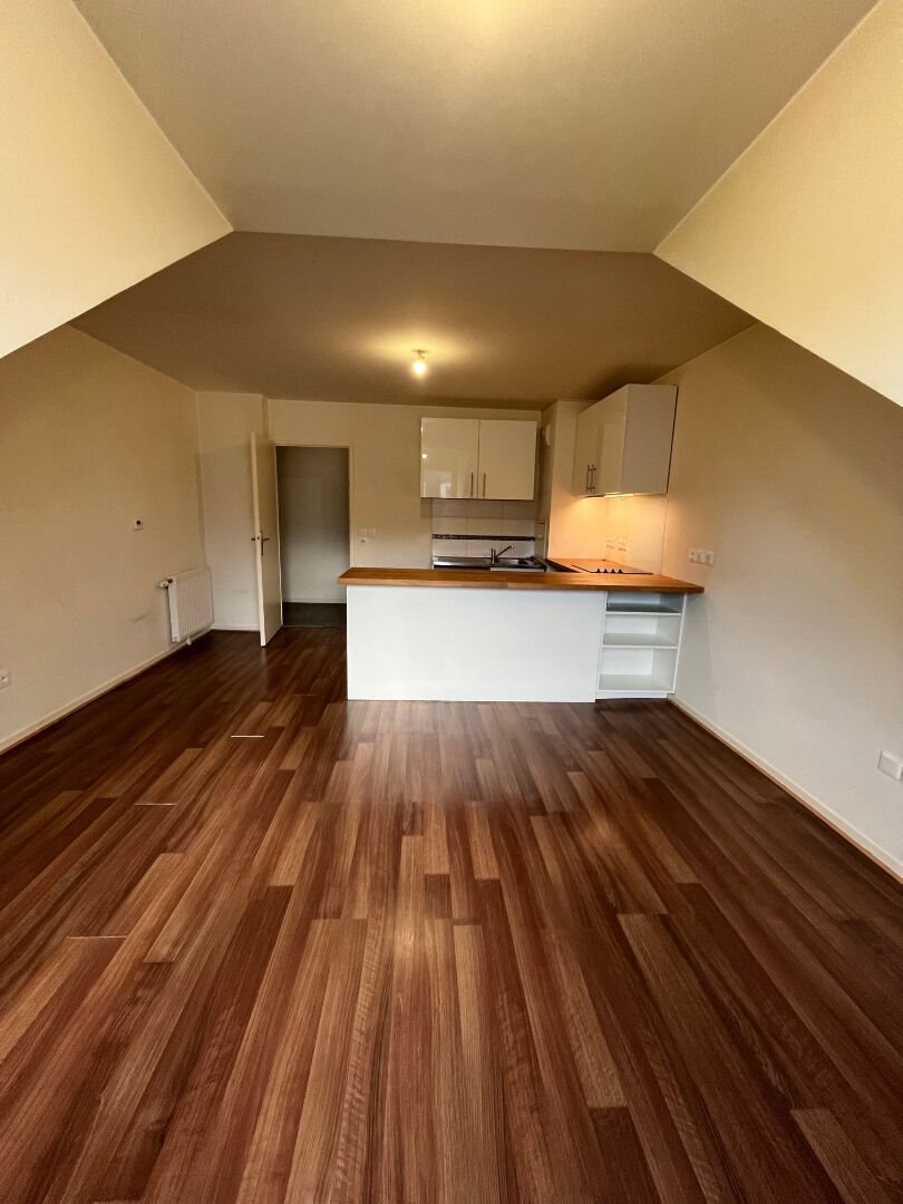 Appartement à vendre, 58m², Yerres
