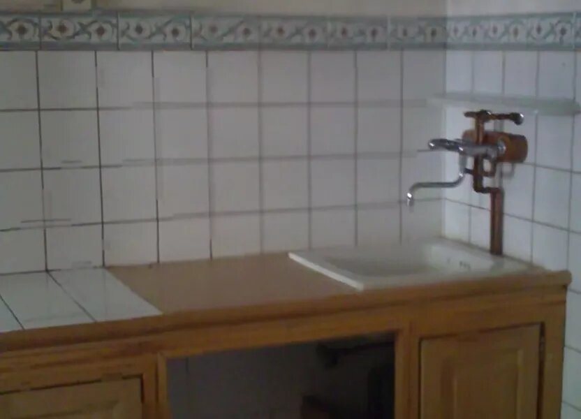 Appartement à vendre, 18m², Eu