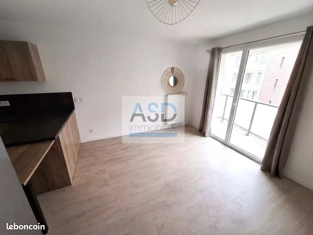 Appartement à louer, 40m², Valenciennes