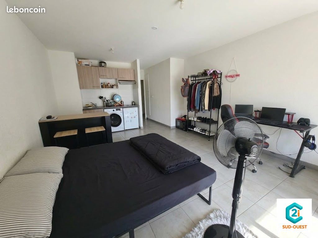 Appartement à vendre, 38m², Toulouse