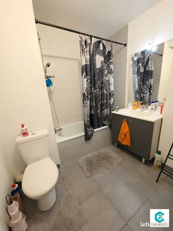 Appartement à vendre, 38m², Toulouse