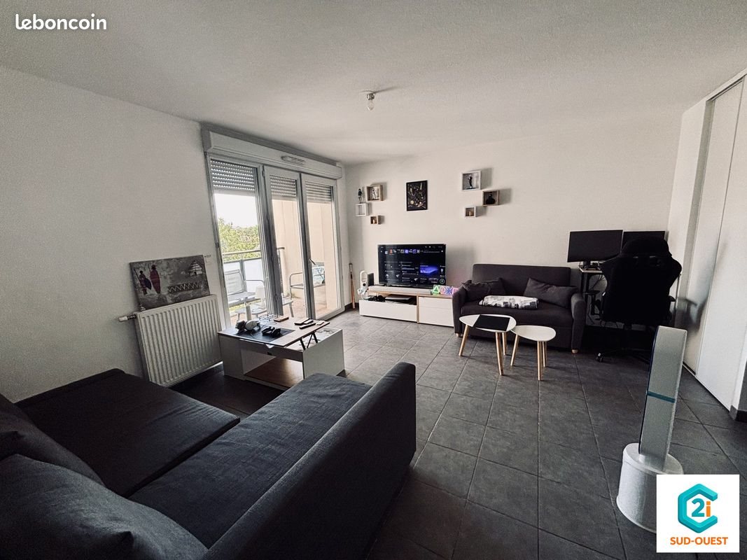 Appartement à vendre, 43m², Toulouse