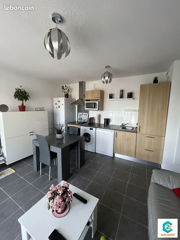 Appartement à vendre, 38m², Frouzins