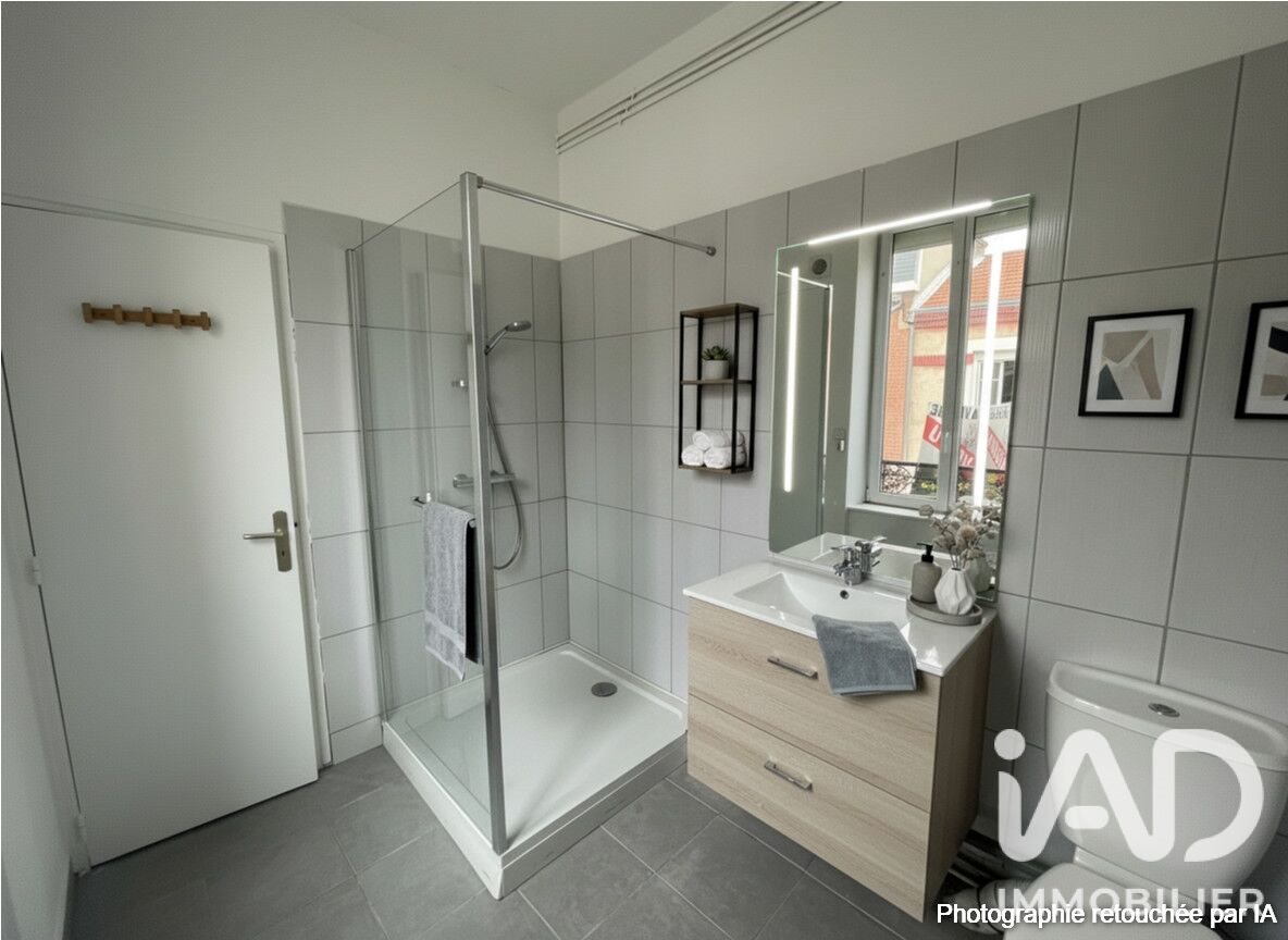 Appartement à vendre, 46m², Reims