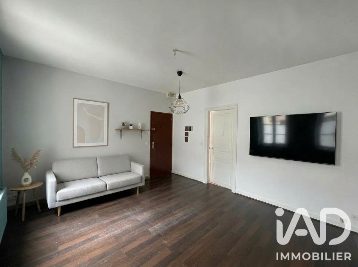 Appartement à vendre, 46m², Reims