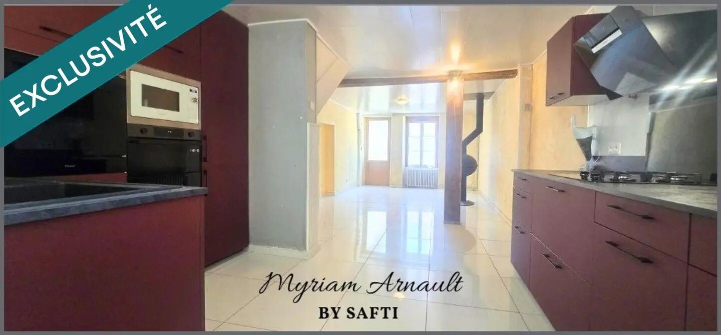 Maison à vendre, 99m², La Souterraine