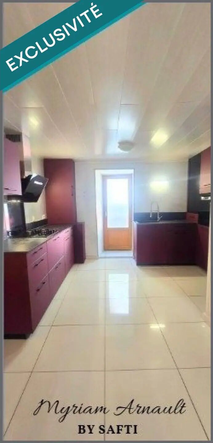 Maison à vendre, 99m², La Souterraine
