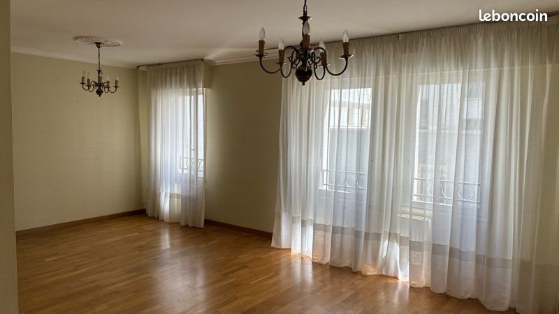 Appartement à vendre, 62m², Nantes
