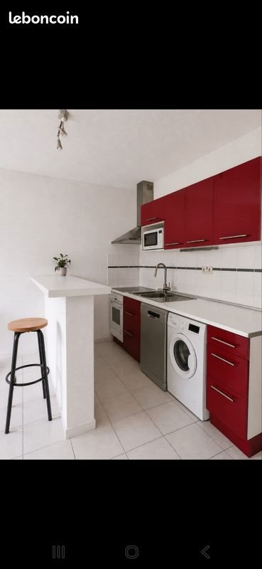 Appartement à vendre, 52m², Toulouse