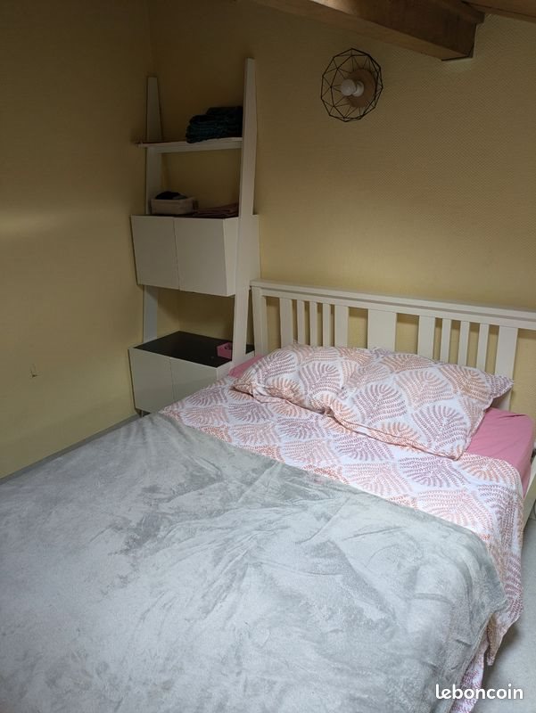Appartement à vendre, 27m², Niort