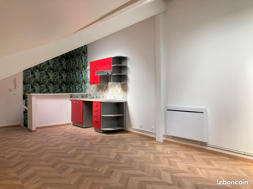 Appartement à louer, 25m², Reims