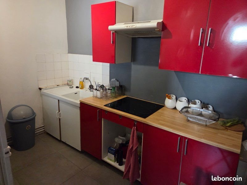 Appartement à louer, 41m², Poitiers