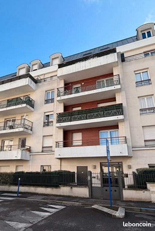 Appartement à vendre, 23m², Drancy