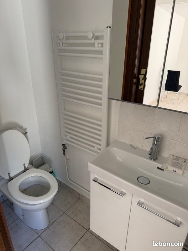 Appartement à louer, 21m², Tremblay-en-France