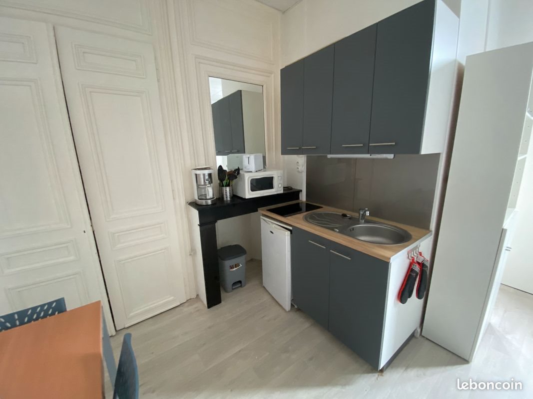 Appartement à louer, 18m², Villeneuve-d'Ascq