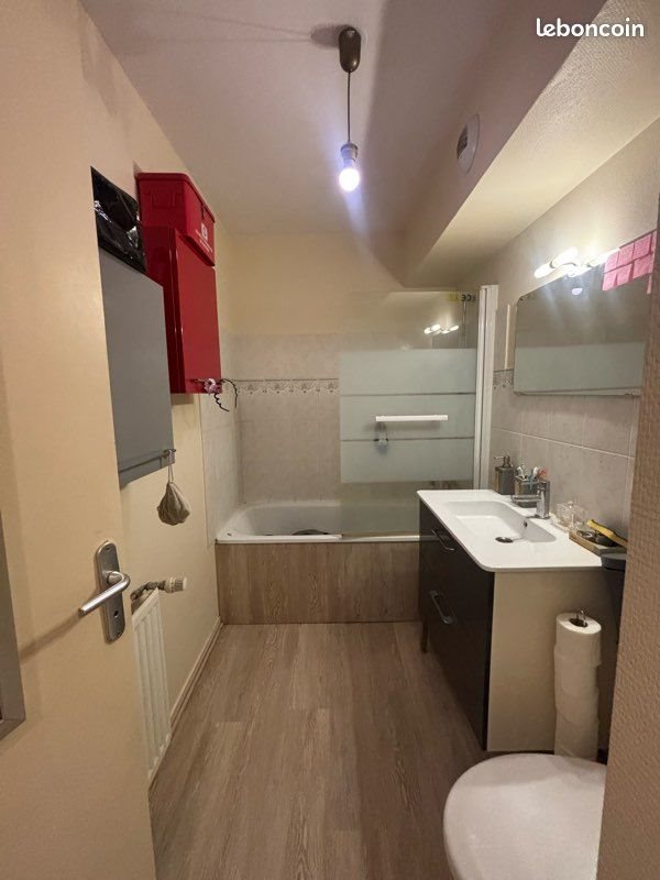 Appartement à vendre, 40m², Chartres
