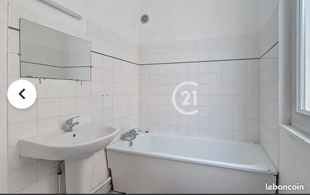 Appartement à louer, 38m², Tarascon