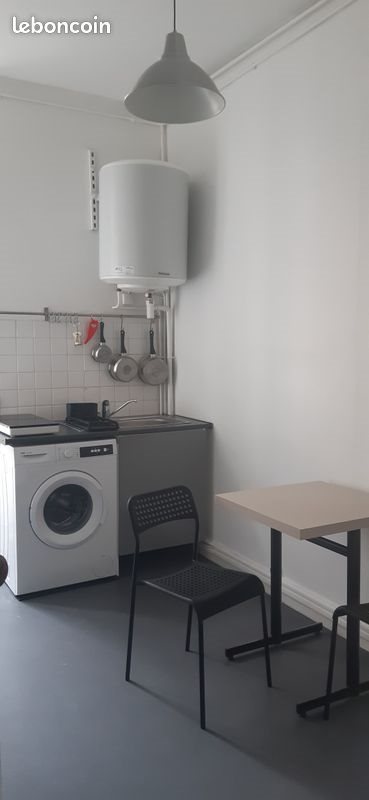 Appartement à louer, 30m², Nantes