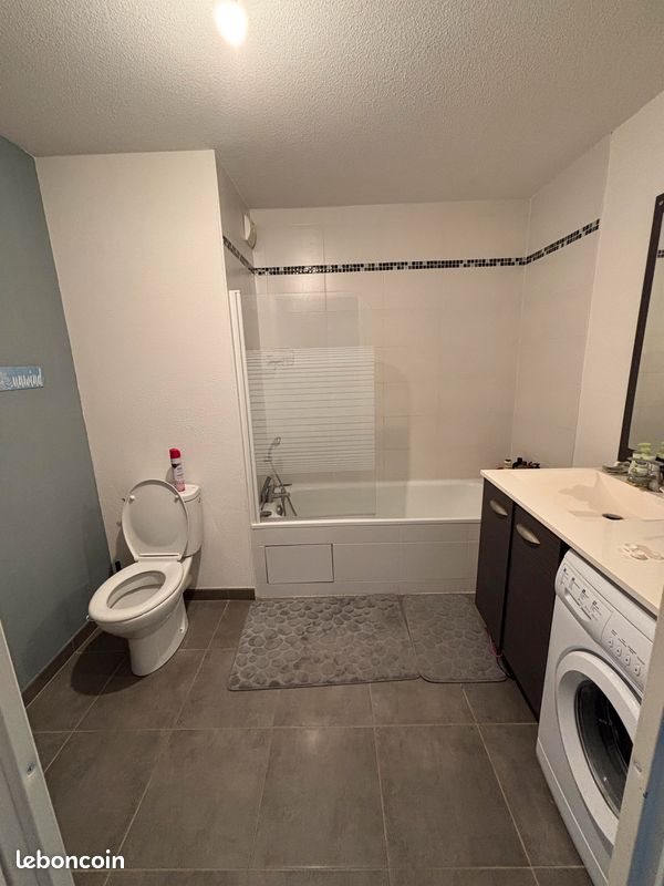 Appartement à louer, 47m², Saint-Herblain