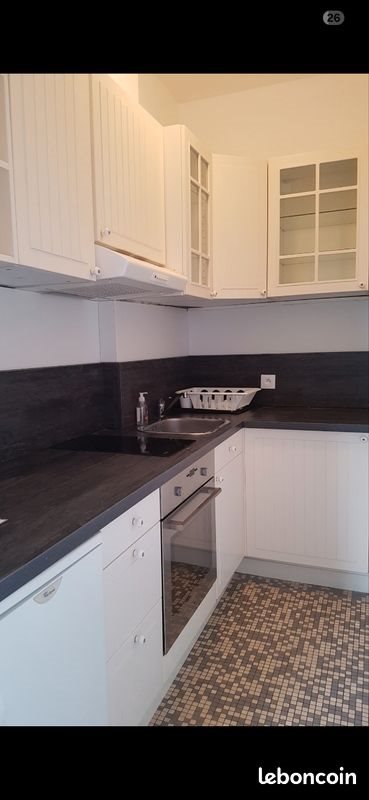 Appartement à vendre, 27m², Marcq-en-Baroeul