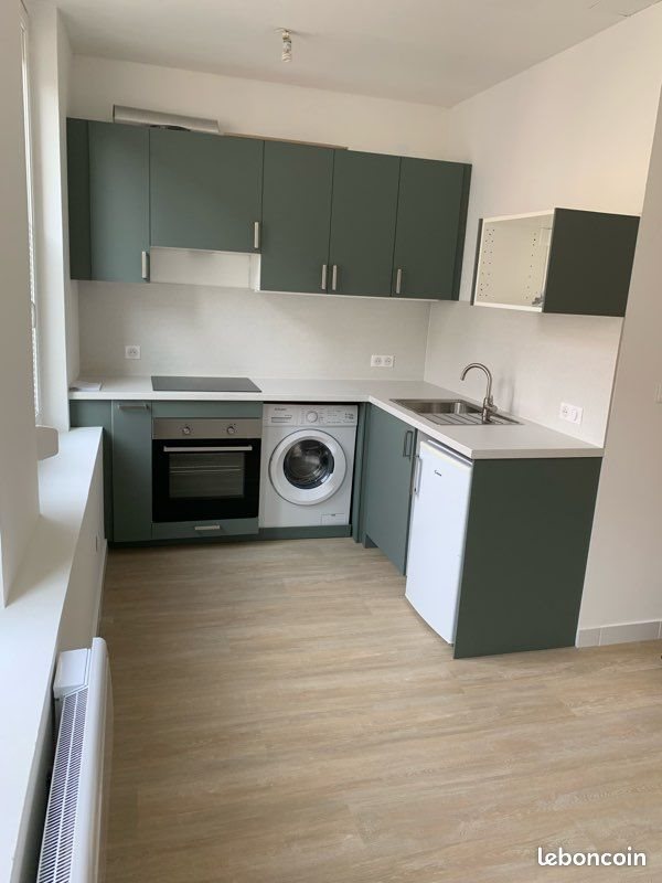 Appartement à vendre, 22m², Reims