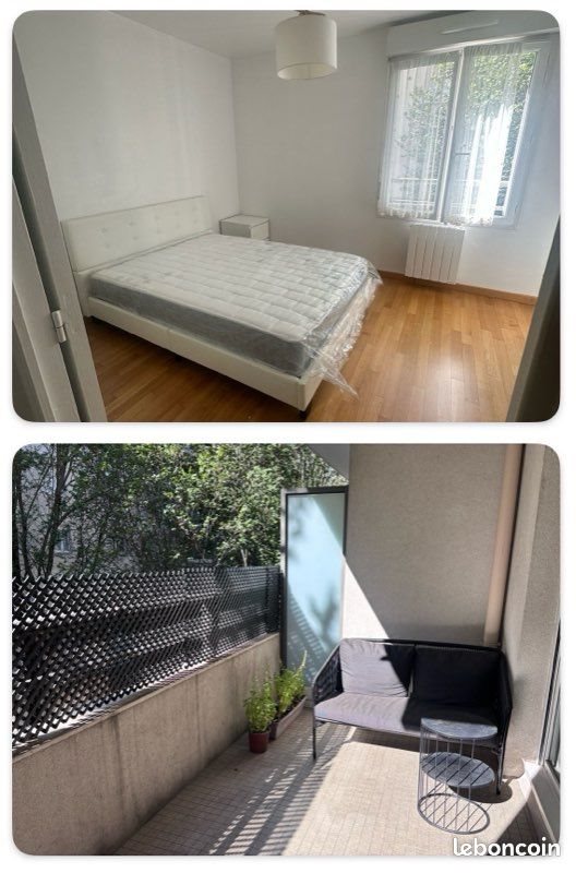 Appartement à louer, 51m², Villeurbanne