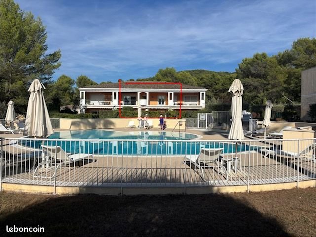 Appartement à vendre, 46m², Mougins