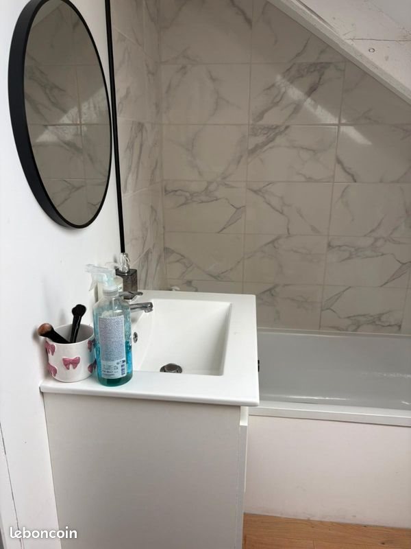 Appartement à louer, 18m², Soissons