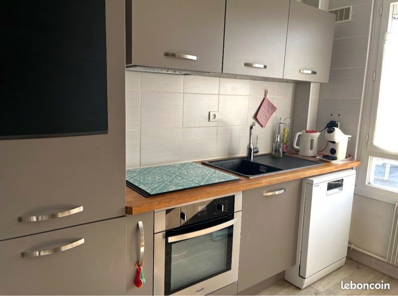 Appartement à vendre, 63m², Limoges