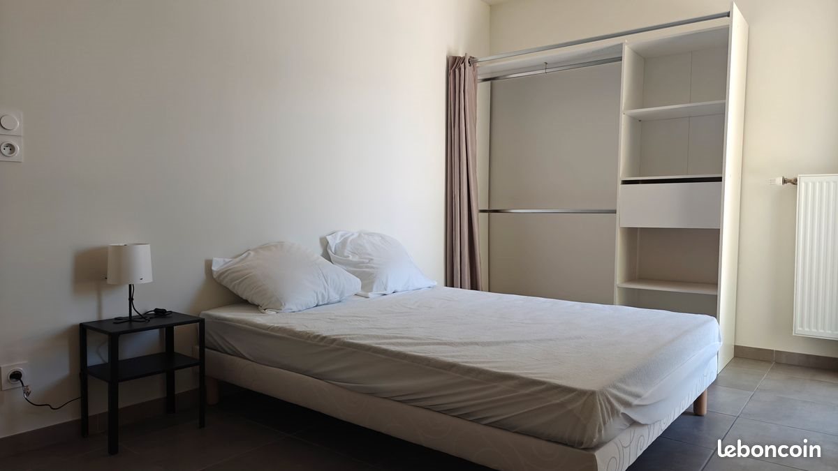 Appartement à louer, 43m², Villeurbanne