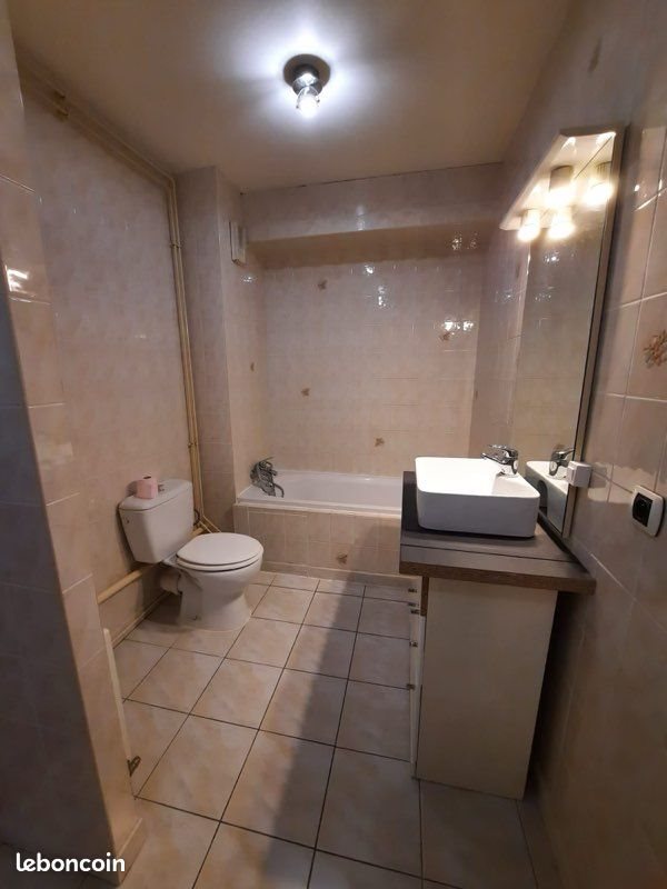 Appartement à louer, 32m², Forbach