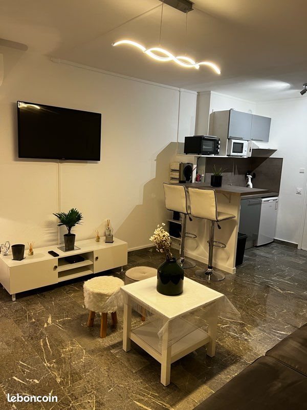 Appartement à vendre, 24m², Saint-Laurent-du-Var